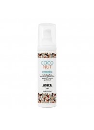 Разогревающее массажное масло с ароматом кокоса Gourmet Coconut - 50 мл. - Exsens - купить с доставкой в Новочебоксарске
