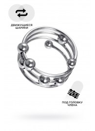Большое металлическое кольцо под головку пениса - ToyFa - купить с доставкой в Новочебоксарске