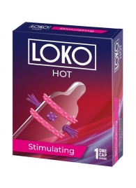 Стимулирующая насадка на пенис LOKO HOT с возбуждающим эффектом - Sitabella - в Новочебоксарске купить с доставкой
