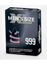 Стимулирующая насадка на пенис MEN SIZE 999 - Sitabella - в Новочебоксарске купить с доставкой