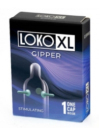 Стимулирующая насадка на пенис LOKO XL GIPPER - Sitabella - в Новочебоксарске купить с доставкой