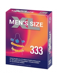 Стимулирующая насадка на пенис MEN SIZE 333 - Sitabella - в Новочебоксарске купить с доставкой
