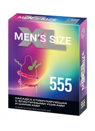 Стимулирующая насадка на пенис MEN SIZE 555 - Sitabella - в Новочебоксарске купить с доставкой