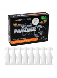 Пищевой концентрат для женщин BLACK PANTER - 8 монодоз (по 1,5 мл.) - Sitabella - купить с доставкой в Новочебоксарске