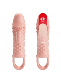 Телесная насадка с вибрацией Cecelia - 18,5 см. - Baile - в Новочебоксарске купить с доставкой