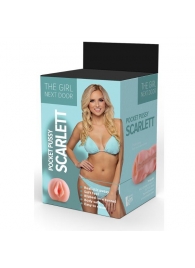 Телесный мастурбатор-вагина Scarlett - Dream Toys - в Новочебоксарске купить с доставкой