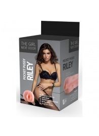 Телесный мастурбатор-вагина Riley - Dream Toys - в Новочебоксарске купить с доставкой