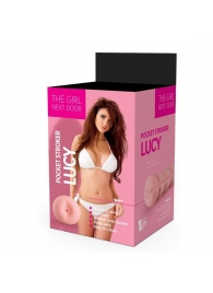 Телесный мастурбатор-анус Lucy - Dream Toys - в Новочебоксарске купить с доставкой
