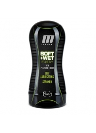 Мастурбатор-вагина Soft and Wet Pussy with Pleasure Ridges - Blush Novelties - в Новочебоксарске купить с доставкой