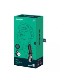 Черный анальный вибратор Hot Passion с функцией нагрева - Satisfyer - в Новочебоксарске купить с доставкой