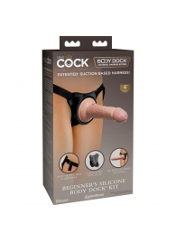 Страпон с телесной насадкой на присоске Beginner s Silicone Body Dock Kit - 14 см. - Pipedream - купить с доставкой в Новочебоксарске