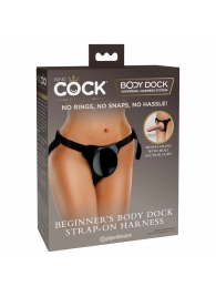 Трусы для фиксации насадок с присоской Beginner s Body Dock Strap-On Harness - Pipedream - купить с доставкой в Новочебоксарске