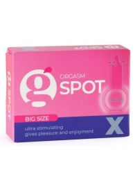 Стимулирующая насадка G-Spot X Big size - Sitabella - купить с доставкой в Новочебоксарске