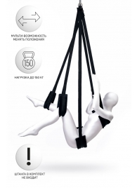 Черные секс-качели Anonymo №0503 - ToyFa - купить с доставкой в Новочебоксарске