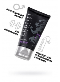 Крем для увеличения пениса Erotist Big Guy - 50 мл. - Erotist Lubricants - купить с доставкой в Новочебоксарске