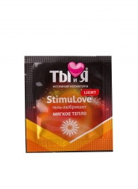 Разогревающий гель-лубрикант Stimulove Light в одноразовой упаковке - 4 гр. - Биоритм - купить с доставкой в Новочебоксарске