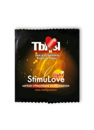 Разогревающий гель-лубрикант Stimulove Light в одноразовой упаковке - 4 гр. - Биоритм - купить с доставкой в Новочебоксарске