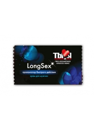 Пролонгирующий крем LongSex в одноразовой упаковке - 1,5 гр. - Биоритм - купить с доставкой в Новочебоксарске