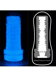 Светящийся в темноте мастурбатор Lumino Play Masturbator Ribbed - Lovetoy - в Новочебоксарске купить с доставкой