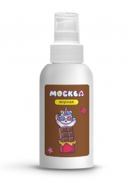 Универсальная смазка с ароматом шоколада  Москва Вкусная  - 100 мл. - Москва - купить с доставкой в Новочебоксарске