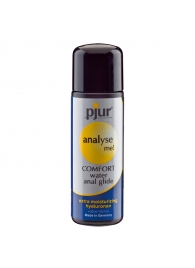 Анальный лубрикант pjur ANALYSE ME Comfort Water Anal Glide - 30 мл. - Pjur - купить с доставкой в Новочебоксарске