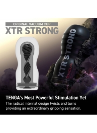 Мастурбатор Original Vacuum Cup Extra Strong - Tenga - в Новочебоксарске купить с доставкой