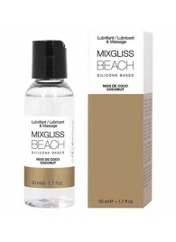 Смазка на силиконовой основе Mixgliss Beach - 50 мл. - Mixgliss - купить с доставкой в Новочебоксарске
