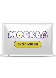 Гибридная смазка  Москва Скользкая  - 10 мл. - Москва - купить с доставкой в Новочебоксарске