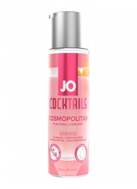 Вкусовой лубрикант на водной основе JO Cocktails Cosmopolitan - 60 мл. - System JO - купить с доставкой в Новочебоксарске
