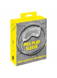 Прозрачная насадка на пенис Piss Play Sleeve для игр с мочеиспусканием - Orion - купить с доставкой в Новочебоксарске