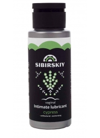 Интимный лубрикант на водной основе SIBIRSKIY с ароматом кипариса - 100 мл. - Sibirskiy - купить с доставкой в Новочебоксарске