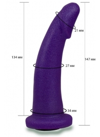 Фиолетовая гладкая изогнутая насадка-плаг - 14,7 см. - LOVETOY (А-Полимер) - купить с доставкой в Новочебоксарске