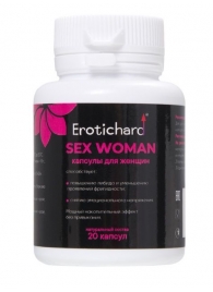 Капсулы для женщин Erotichard sex woman - 20 капсул (0,370 гр.) - Erotic Hard - купить с доставкой в Новочебоксарске