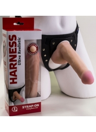 Страпон Harness из двух предметов: трусики с плугом и насадка-фаллос - 17 см. - LOVETOY (А-Полимер) - купить с доставкой в Новочебоксарске