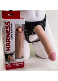Страпон Харнесс в подарочной упаковке - 21 см. - LOVETOY (А-Полимер) - купить с доставкой в Новочебоксарске