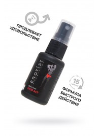 Возбуждающий крем-спрей для мужчин Erotist Vivid Act - 30 мл. - Erotist Lubricants - купить с доставкой в Новочебоксарске