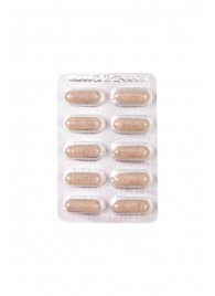 Капсулы для мужчин для повышения либидо Erotist SEX DRIVE - 10 капсул (500 мг.) - Erotist Libido Booster - купить с доставкой в Новочебоксарске