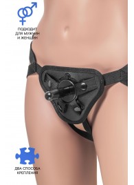 Трусики для страпона Dylan с 2 способами крепления насадки - ToyFa - купить с доставкой в Новочебоксарске