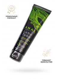 Анальный лубрикант на гибридной основе ORGIE Lube Tube Anal Sensitive с гиауроновой кислотой - 100 мл. - ORGIE - купить с доставкой в Новочебоксарске