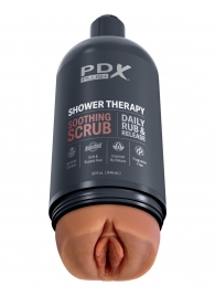 Мастурбатор-вагина цвета карамели Shower Therapy Soothing Scrub - Pipedream - в Новочебоксарске купить с доставкой