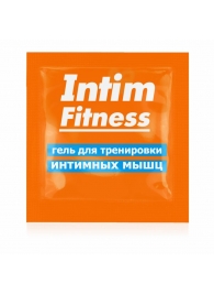 Саше геля для тренировки интимных мышц Intim Fitness - 4 гр. - Биоритм - купить с доставкой в Новочебоксарске
