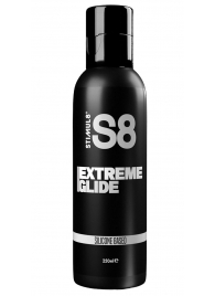 Лубрикант на силиконовой основе S8 Silicon Extreme Glide - 250 мл. - Stimul8 - купить с доставкой в Новочебоксарске