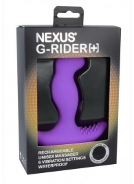 Фиолетовый вибромассажер простаты Nexus G-Rider+ - 12,6 см. - Nexus Range - в Новочебоксарске купить с доставкой