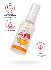 Съедобная гель-смазка Yovee «Двойной соблазн» с Д-пантенолом и вкусом клубники и дыни - 50 мл. - ToyFa - купить с доставкой в Новочебоксарске