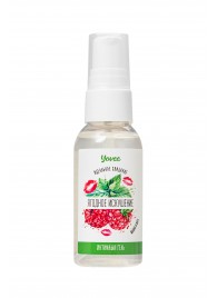 Съедобная гель-смазка Yovee «Ягодное искушение» с Д-пантенолом и вкусом малины и мяты - 50 мл. - ToyFa - купить с доставкой в Новочебоксарске