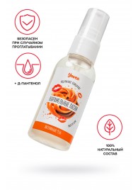 Съедобная гель-смазка Yovee «Карамельные ласки» с Д-пантенолом и вкусом Dulce de Leche - 50 мл. - ToyFa - купить с доставкой в Новочебоксарске