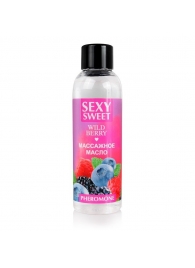 Массажное масло Sexy Sweet Wild Berry с ароматом лесных ягод и феромонами - 75 мл. - Биоритм - купить с доставкой в Новочебоксарске