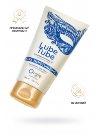 Интимный гель на водной основе Lube Tube Xtra Moisturizing с увлажняющим эффектом - 150 мл. - ORGIE - купить с доставкой в Новочебоксарске