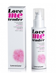 Съедобное согревающее массажное масло Love Me Tender Cotton Candy с ароматом сладкой ваты - 100 мл. - Love to Love - купить с доставкой в Новочебоксарске