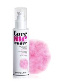 Съедобное согревающее массажное масло Love Me Tender Cotton Candy с ароматом сладкой ваты - 100 мл. - Love to Love - купить с доставкой в Новочебоксарске